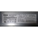 Блок питания Dell 7000814-Y000 700W (Кисловодск)