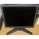 Монитор 18.1" ЖК Viewsonic VP181b (Кисловодск)