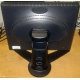Монитор 18.1" Viewsonic VP181b вид сзади (Кисловодск)