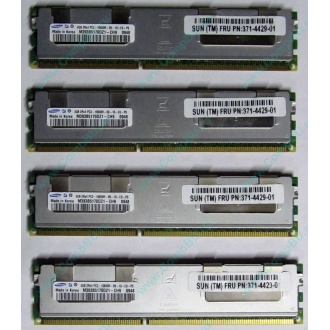Серверная память SUN (FRU PN 371-4429-01) 4096Mb (4Gb) DDR3 ECC в Кисловодске, память для сервера SUN FRU P/N 371-4429-01 (Кисловодск)
