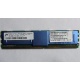 Серверная память SUN (FRU PN 511-1151-01) 2Gb DDR2 ECC FB в Кисловодске, память для сервера SUN FRU P/N 511-1151 (Fujitsu CF00511-1151) - Кисловодск