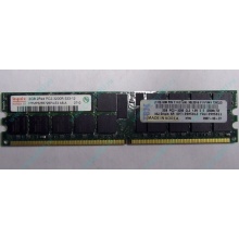 Модуль памяти 2Gb DDR2 ECC Reg IBM 39M5811 39M5812 pc3200 1.8V (Кисловодск)
