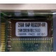 256 Mb DDR1 ECC Registered Transcend pc-2100 (266MHz) DDR266 REG 2.5-3-3 REGDDR AR (Кисловодск)
