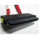 SATA-кабель для корзины HDD HP 451782-001 (Кисловодск)