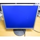  Монитор 19" Samsung SyncMaster 943N экран с царапинами (Кисловодск)