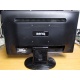 Монитор 19.5" Benq GL2023 1600x900 с небольшим дефектом (Кисловодск)