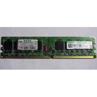 Серверная память 1Gb DDR2 ECC Fully Buffered Kingmax KLDD48F-A8KB5 pc-6400 800MHz (Кисловодск).