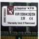 Kingston KVR133X64C3Q/256 3.3V (Кисловодск)