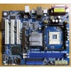 Материнская плата ASRock P4i65G socket 478 (без задней планки-заглушки)  (Кисловодск)