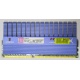 Kingston KHX2000C9AD3T1FK3/6GX kit of 3 1.65V с радиатором (Кисловодск)