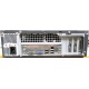 Лежачий четырехядерный системный блок Intel Core 2 Quad Q8400 (4x2.66GHz) /2Gb DDR3 /250Gb /ATX 300W Slim Desktop вид сзади (Кисловодск)