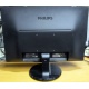 Монитор БУ 22" Philips 220V4LAB/01 вид сзади (Кисловодск)