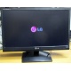 Монитор БУ 21.5" LG Flatron E2241 (E2241S) FullHD (1920 x 1080) - Кисловодск