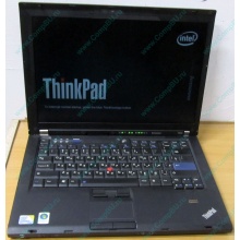Ноутбук Lenovo Thinkpad T400 6473-N2G (Intel Core 2 Duo P8400 (2x2.26Ghz) /2Gb DDR3 /250Gb /матовый экран 14.1" TFT 1440x900)  (Кисловодск)