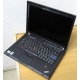 Ноутбук бизнес-класса Lenovo Thinkpad T400 6473-N2G (Intel C2D P8400 (2x2.26Ghz) /2Gb DDR3 /250Gb /матовый экран 14.1" TFT) - Кисловодск