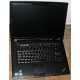 Ноутбук Lenovo Thinkpad R500 2732-A32 (Intel Core 2 Duo P8600 (2x2.4Ghz) /3072Mb DDR3 /320Gb /15.4" TFT 1680x1050) - Кисловодск