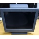 Б/У моноблок IBM SurePOS 500 4852-526 (Кисловодск)