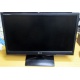 Монитор БУ 21.5" LG Flatron E2241 (E2241S) FullHD (1920 x 1080) - Кисловодск