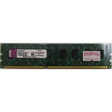 Глючноватый модуль памяти 2Gb DDR3 Kingston KVR1333D3N9/2G pc-10600 (1333MHz) - Кисловодск