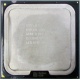 Процессор Intel Core 2 Duo E6400 (2x2.13GHz /2Mb /1066MHz) SL9S9 socket 775 (Кисловодск)
