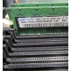 Серверная память 512Mb DDR ECC Reg Samsung 1Rx8 PC2-5300P-555-12-F3 (Кисловодск)