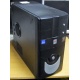 Системный блок БУ Intel Core 2 Quad Q8300 (4x2.5GHz) /4Gb /320Gb /ATX 350W (Кисловодск)
