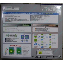 CDRW ASUS CRW-5232A IDE White (Retail) - Кисловодск