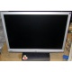 Широкоформатный жидкокристаллический монитор 19" BenQ G900WAD 1440x900 (Кисловодск)