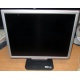 ЖК монитор 19" Acer AL1916 (1280x1024) - Кисловодск