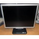 TFT монитор 19" Acer AL1916 (1280x1024) - Кисловодск