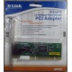 Сетевой адаптер D-Link DFE-520TX PCI (Кисловодск)