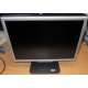 БУ монитор 19" Acer AL1916 (1280x1024) - Кисловодск