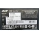 Монитор 19" Acer AL1916 (1280x1024) - Кисловодск
