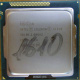 Процессор Intel Celeron G1610 (2x2.6GHz /L3 2048kb) SR10K s.1155 (Кисловодск)