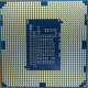 Процессор Intel Celeron G1620 (2x2.7GHz /L3 2048kb) SR10L s1155 (Кисловодск)