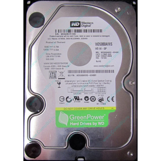 Б/У жёсткий диск 500Gb Western Digital WD5000AVVS (WD AV-GP 500 GB) 5400 rpm SATA (Кисловодск)