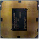 Процессор Intel Celeron G1820 (2x2.7GHz /L3 2048kb) SR1CN s1150 (Кисловодск)