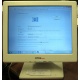 POS-монитор 8.4" TFT OTEK OT84NA (Кисловодск)
