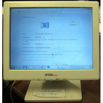 POS-монитор 8.4" TFT OTEK OT84NA (Кисловодск)