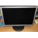 Монитор 19" TFT Samsung SyncMaster 923nw (Кисловодск)