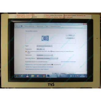 POS-монитор 8.4" TFT TVS LP-09R01 (без подставки) - Кисловодск