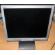 Б/У монитор 17" Nec AccuSync LCD72VM (Кисловодск)