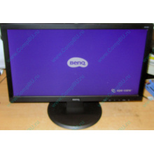 Монитор 19.5" TFT Benq DL2020 (Кисловодск)