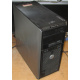 БУ компьютер Dell Optiplex 780 (Intel Core 2 Quad Q8400 (4x2.66GHz) /4Gb DDR3 /320Gb /ATX 305W /Windows 7 Pro)  (Кисловодск)