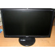 Монитор 18.5" TFT Acer V193HQ D (Кисловодск)