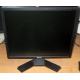 Dell E190 Sf в Кисловодске, монитор 19" ЖК Dell E190Sf (Кисловодск)