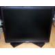 Dell P190S t в Кисловодске, монитор 19" ЖК Dell P190 St (Кисловодск)