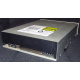 CD-RW Plextor PX-W4012TA IDE White (Кисловодск)