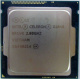 Процессор Intel Celeron G1840 (2x2.8GHz /L3 2048kb) SR1VK s.1150 (Кисловодск)