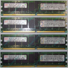 Модуль памяти 4Gb DDR2 ECC REG IBM 30R5145 41Y2857 PC3200 (Кисловодск)